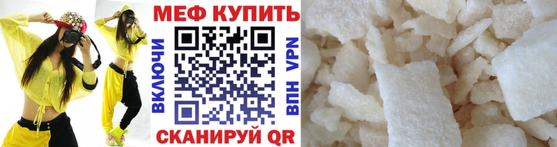 Где можно купить наркотики Новая Ладога hydra ссылка  КЕТАМИН  Меф  Гашиш  Марихуана  Cocaine 