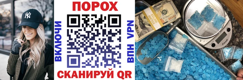 продажа наркотиков  Новая Ладога  Амфетамин 97% 