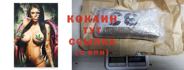 меф VHQ Вязники