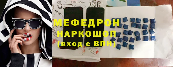 индика Майский