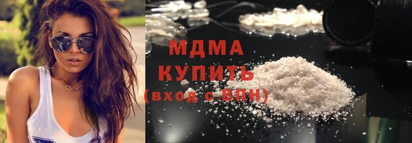 меф VHQ Вязники