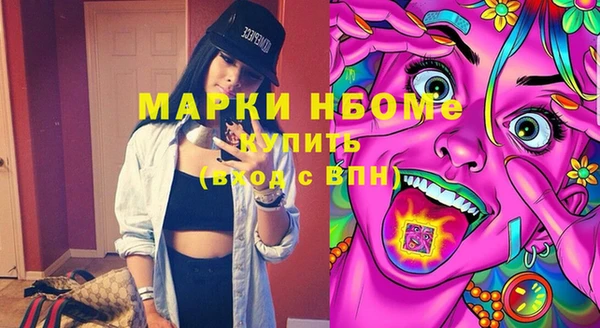 меф VHQ Вязники