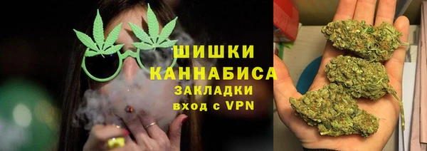 a pvp Вяземский