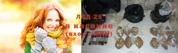 a pvp Вяземский