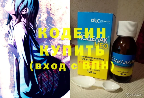 a pvp Вяземский