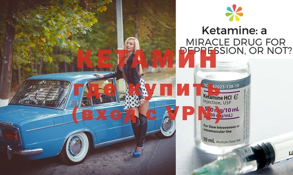 a pvp Вяземский