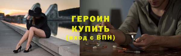a pvp Вяземский