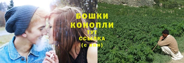 меф VHQ Вязники
