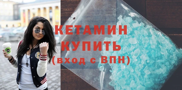 a pvp Вяземский