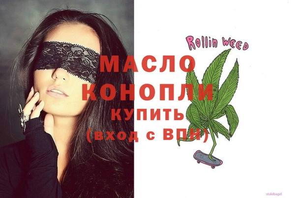 альфа пвп Козловка