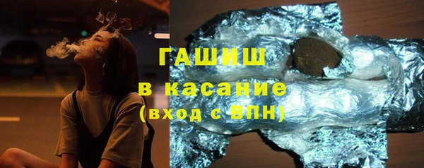 a pvp Вяземский