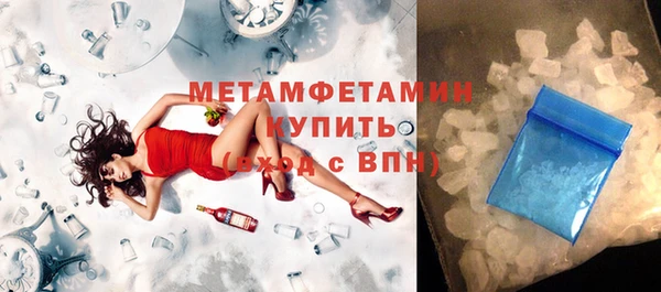 a pvp Вяземский
