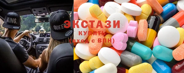 меф VHQ Вязники