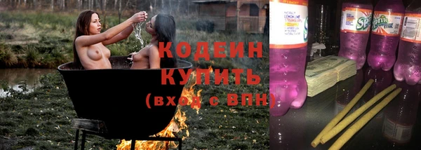 меф VHQ Вязники