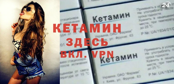 a pvp Вяземский
