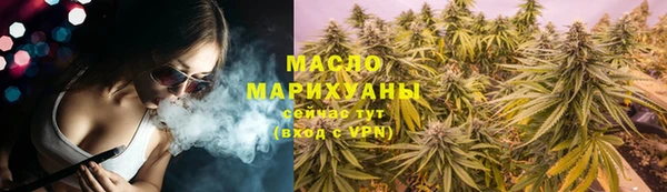 a pvp Вяземский